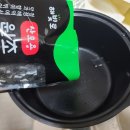 해빛로 네이버블로그