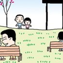 달콤한기분