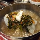 삼부숯불갈비