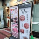 역말로 네이버블로그