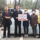 (주)금성 - 안양시 동안구 흥안대로 445 | (주)금성