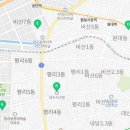 새마을문고서구지부 작은도서관 네이버블로그