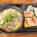 석촌고분역1번출구(뒤) | 샤브탕과 월남말이 석촌고분역 맛집 삼전동 샤브샤브 쌀국수 솔직후기