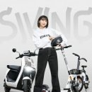 더스윙 이미지