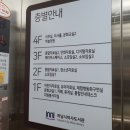 덕풍도서관 2층 이미지