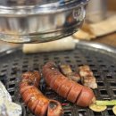 죽동할머니 이미지