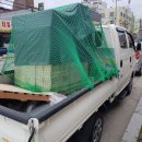 오케이종합인테리어
