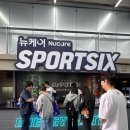 GYM LAB 이미지