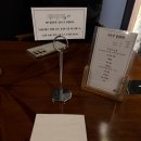 수려한식맥 | 범어동맛집 수려한식맥 연말모임장소 추천