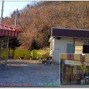 진양주유소 이미지