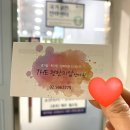 한국정통지압안마원 | 역삼동마사지 찐추천 국가공인 자격증 관리사 더편한지압마사지안마원