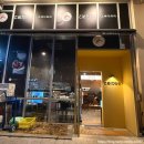 숙성 스시 전문점 여수 웅천 초밥 맛집 고메다와라 내돈내산 후기