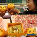 황금돼지복권 이미지