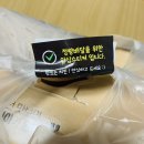 치킨매니아 유한대점 | 치킨매니아 레게노 1탄 허니와 엽떡의 만남 ? 🙄