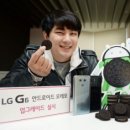 LG G6 30일부터 '오레오' 먹는다…"G5·V20도 곧" 이미지