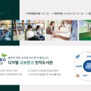 드림파크골프연습장 이미지