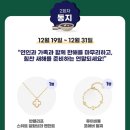 신한농장 이미지