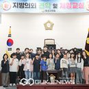 비봉초등학교 이미지