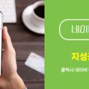 일성버들아파트(2차) 이미지