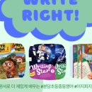 플라이 가이즈