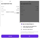 메디스테이션