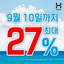 한솥도시락 금남로점 이미지