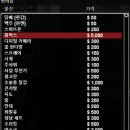 2. 붐박스 이미지