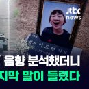 인간존재를 위하여 이미지