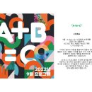 마북초등학교(병설) 이미지