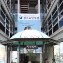 김해 재활 전문인 장유요양병에서 재활치료 받은 후기!