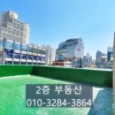 로타리내과정형외과의원 이미지