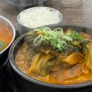 들안길 맛집 : 황금역 24시간 감자탕 잘 하는 곳 _이유있는감자탕