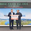 에스엠테크 이미지