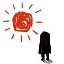 회싸게파는집활어직판장 - 청주시 흥덕구 서현북로 44 | 회싸게파는집활어직판장