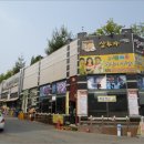 반송동124 이미지