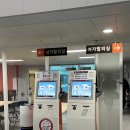덕진-50 | 전주 50미터 덕진수영장 후기(운영시간, 주차장, 이용현황, 내부시설)/전주수영장