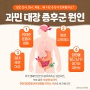 아이누리한의원 광명점 이미지