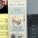 옥이미용실 이미지