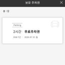 밥상상점