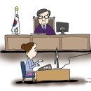 행정사사무소 두드림 이미지