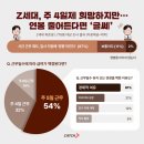 주이음 이미지