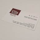 엘라 에스테틱 네이버블로그