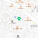 족도리강화점 이미지