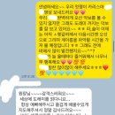 리틀피아니스트음악학원 - 강동구 풍성로65길 55 | 리틀피아니스트음악학원