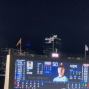 328 | 250410 한화 vs 두산 직관 후기: 잠실야구장 오뒤네 네이비 328구역 3열 시야