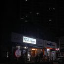 나주 대호동 닭코치 비어선수