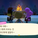 K의 해금 이미지