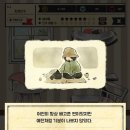 고양이자리