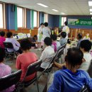 창촌마을회관 이미지