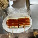 근영농장 이미지